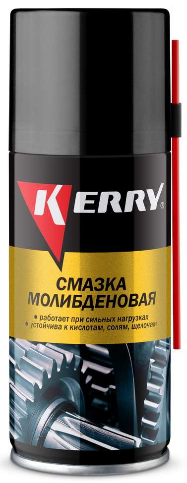 Смазка-спрей KERRY молибденовая 210мл  