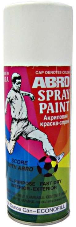 Краска-спрей ABRO SP-026 алюмин.стан. 473мл 