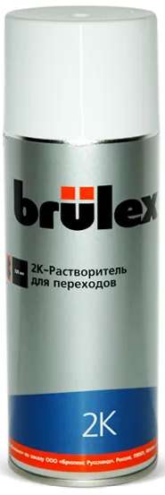 Растворитель Brulex для переходов спрей 520мл 