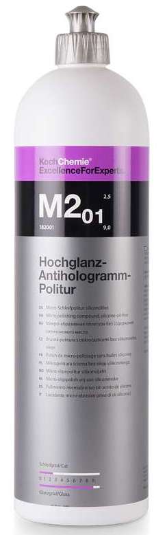 Антиголограмная политура M2.01 Hochglanz-Antihologramm-Politur KochChemie 1кг 
