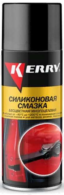 Смазка-спрей KERRY силиконовая 520мл  