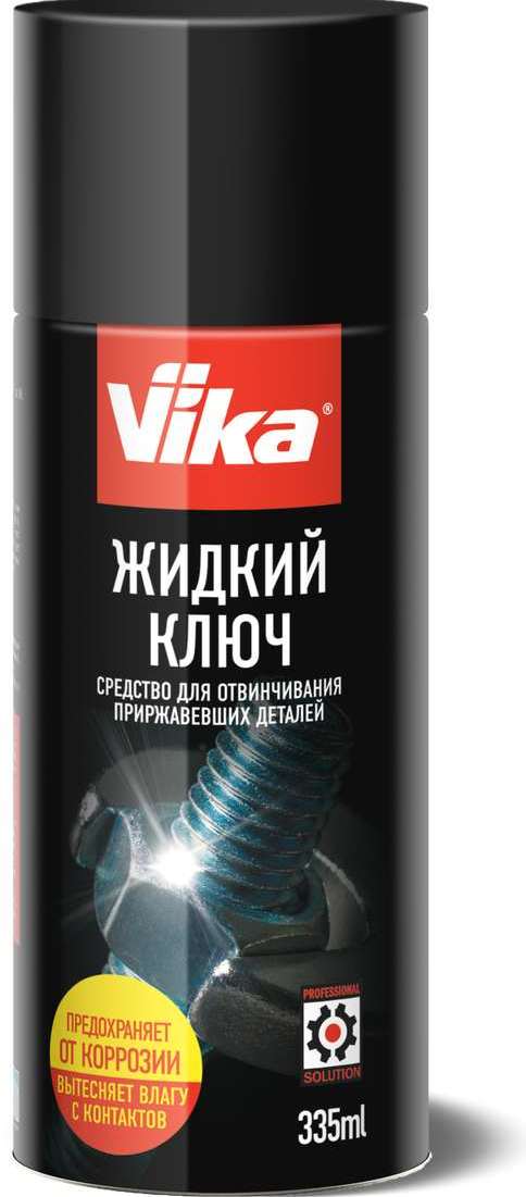 Жидкий ключ Vika 335мл аэрозоль 