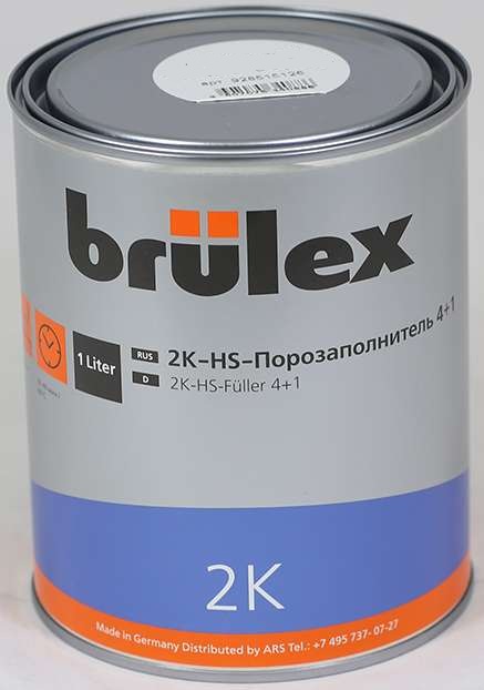 4+1 Brulex Грунт-наполнитель 2К-HS темно-серый 1л +отвердитель быстрый 2К для грунта-наполнит 0,25л 