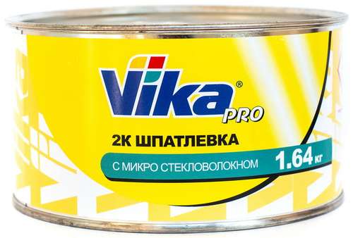 Шпатлевка Vika PRO микростеклонаполненная 1,64кг 
