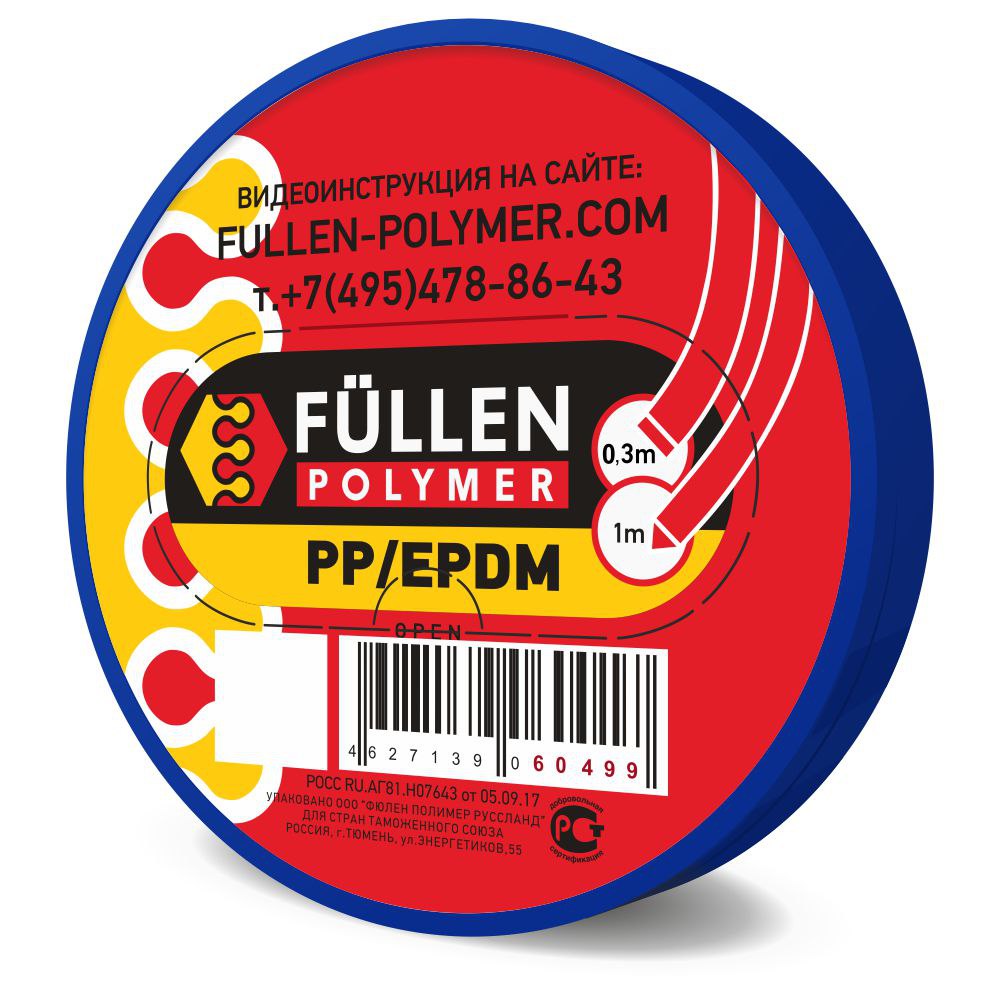 Fullen Polymer Биопрофиль PP треугольный/плоский красный 1м/0,3м 