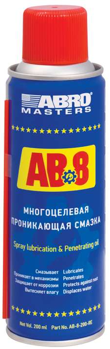 Смазка-спрей многоцелевая ABRO АВ-8-200-R 200мл 