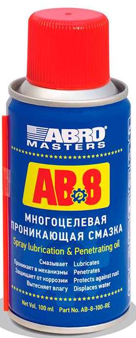 Смазка-спрей многоцелевая ABRO АВ-8-100-R 100мл 