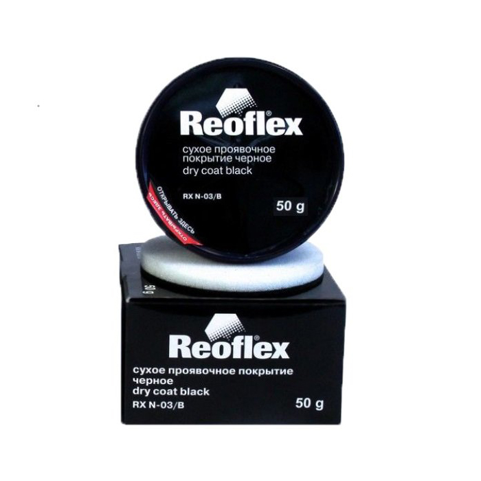 Сухое проявочное покрытие Reoflex черный 50г 