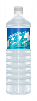 bdb86c20-287b-40d1-a915-13d0c8bc9cf6.png