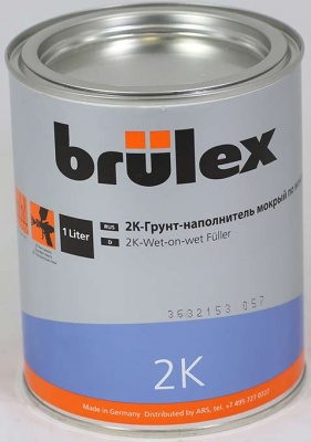 2+1 Brulex Грунт-наполнитель 2К wet-on-wet 1л +отвердитель 2000 Comfort 0,5л фото в интернет магазине Новакрас.ру