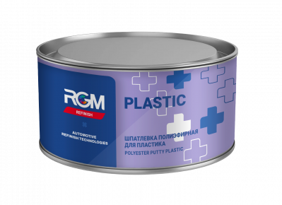 Шпатлевка RGM REFINISH PLASTIC PUTTY 2K для пластика 0,5кг фото в интернет магазине Новакрас.ру