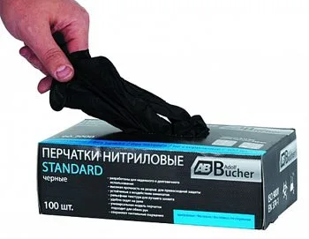 90.2000.8_Перчатки Матекус Adolf Bucher черные, Стандарт, р-р M