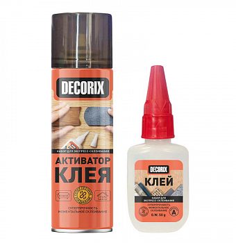full_0151-02-klej-2k-mokap-270ml клей для экспресс склеивания