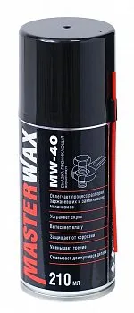MW050206_Смазка проникающая MasterWax Жидкий ключ MW-40 210мл аэрозоль трубочка 100мм