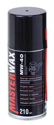 MW050206_Смазка проникающая MasterWax Жидкий ключ MW-40 210мл аэрозоль трубочка 100мм
