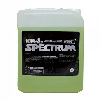 spectrum ss-022-5