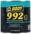 992 Грунт BODY серый 1кг 