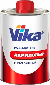 4cac4589-d499-4a17-b633-abd8cbf562ce.jpg