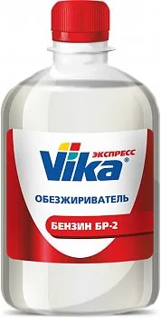 БР-2 0,5л