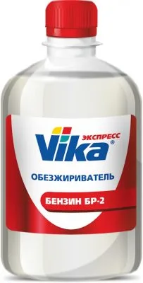 БР-2 0,5л