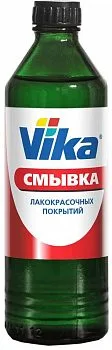 e3c3b421-1d61-4c92-8bc0-520ce6a8a638.jpg