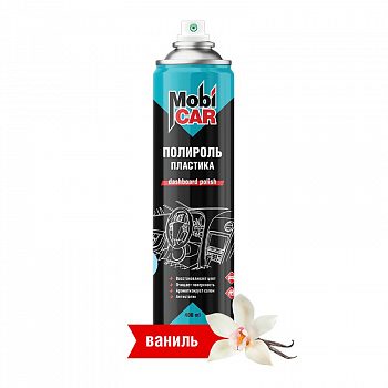 mc-0507-508-02-полироль пластика матовый ваниль