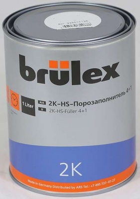 4+1 Brulex Грунт-наполнитель 2К-HS темно-серый 1л +отвердитель быстрый 2К для грунта-наполнит 0,25л фото в интернет магазине Новакрас.ру
