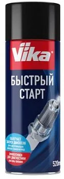быстрый старт