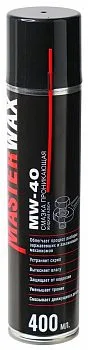 MW050204_Смазка проникающая MasterWax Жидкий ключ MW-40 400мл аэрозоль трубочка 100мм