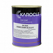 Лак KAROCLE 2:1 STARCLEAR SC211FT матовый 1л + отвердитель SCH41 0,5л 