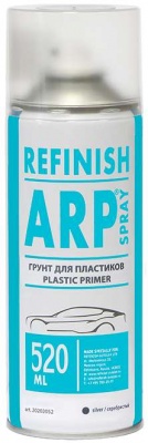 Грунт ARP для пластиков аэрозоль 520мл фото в интернет магазине Новакрас.ру
