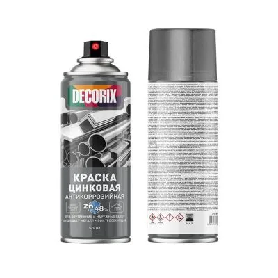 full_0114-02-dx-21 краска антикоррозийная цинк 48%