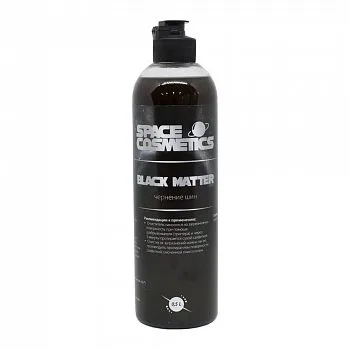 black matter sbm-016-0,5