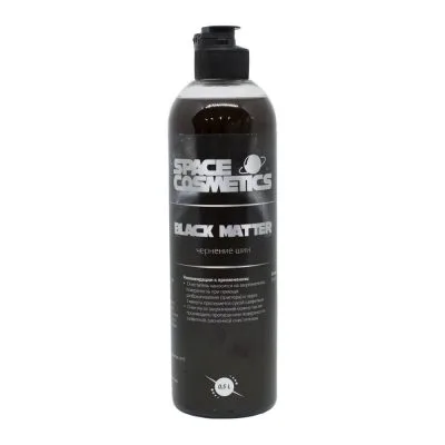 black matter sbm-016-0,5