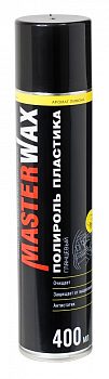 MW072101_Полироль пластика MasterWax Лимон глянцевый 400мл аэрозоль