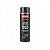 Краска Novol WHEEL SPRAY для дисков серебристая 500мл 