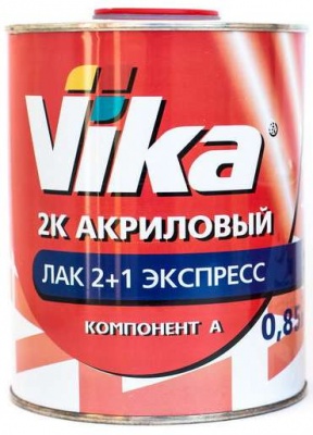 Лак Vika Экспресс акриловый 2+1 2К 0,83кг фото в интернет магазине Новакрас.ру