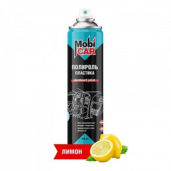 mc-0507-508-03-полироль пластика матовый лимон