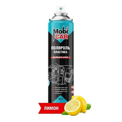mc-0507-508-03-полироль пластика матовый лимон