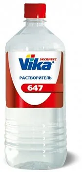 647 1л
