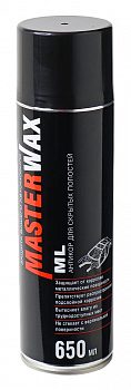 MW022401_Антикор MasterWax ML для скрытых полостей аэрозоль 650мл