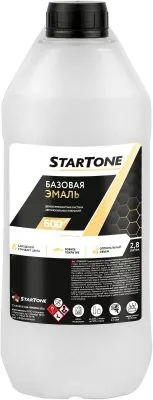 600 2 (1)