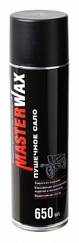 MW021006_Пушечное сало MasterWax 650мл аэрозоль