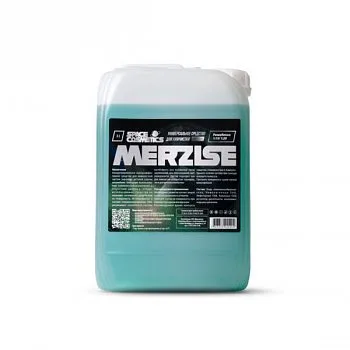 merzise scme-5,0