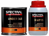 Грунт SPECTRAL UNDER 345 кислотный 0,2л +отвердитель H6915 0,2л 