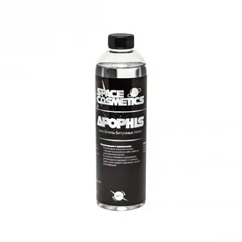 apophis 500мл sa-019-0,5