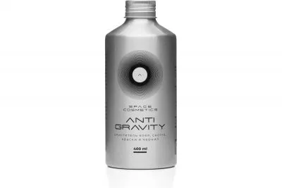antigravity sant-0,4