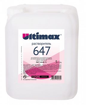 85731