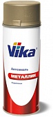 VOLKSWAGEN Pure White 0Q Эмаль Vika-металлик аэрозоль 520мл 