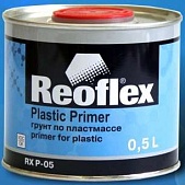 Грунт 1К Reoflex по пластмассе серый 0,5л 